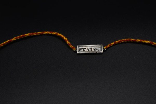 Jai shree ram silver rakhi in moli